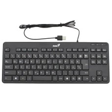 Tastatura Genius Luxmate 110 USB,SR