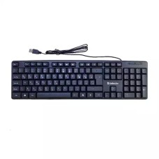 Tastatura Defender Element HB-520 YU